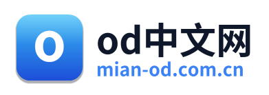 od中文网 Logo